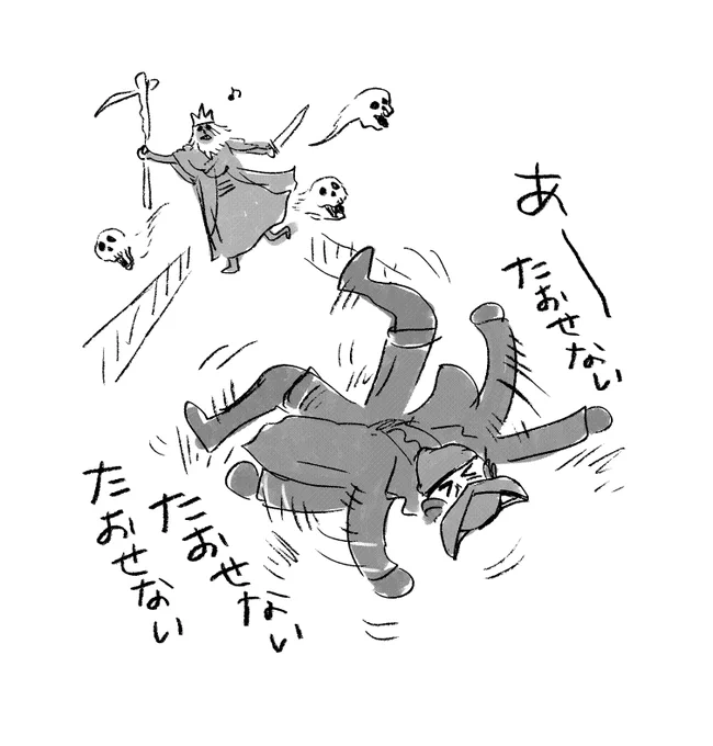 🩸💀💨
#bloodborne 