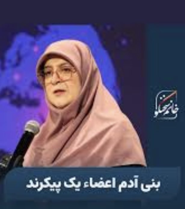 شیر مرد سخنگوی اونها VS کلاغ سخنگوی ما 😏
#نفاقیون