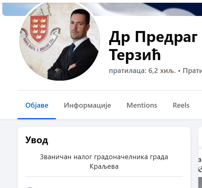 SlavicaPlavsic's tweet photo. Da, nažalost. Ovo je ozloglašeni gradonačelnik Kraljeva u drugom mandatu. Dr sci političkih nauka na državnom fakultetu. Odličan učenik gimnazije u Kraljevu, matematički smer. Bio je poštovan , pa i voljen od drugova i drugarica iz škole jer je uvek imao stav i znao šta hoće ili neće.  Pitanje za konzilijum psihijatara šta se desi sa ovakvim ljudima pa postanu ovako podli, zli, užasni ljudi. Skoro svakodnevno na zvaničnom profilu gradonačelnika Kraljeva postavlja slične užasne objave. 
Išao je u razred sa mojom ćerkom, otuda znam sve ove detalje. 
Grdno joj je zamerio što mu, prošle godine, na proslavi godišnjice mature, nije pružila ruku. 
Naravno, postupila je jedino moguće ispravno. 
Neki su se, sa posebnim poštovanjem fotografisali sa njim. 
Doktor nauka i gradonačelnik! Velika je čast biti u takvom društvu.🤯