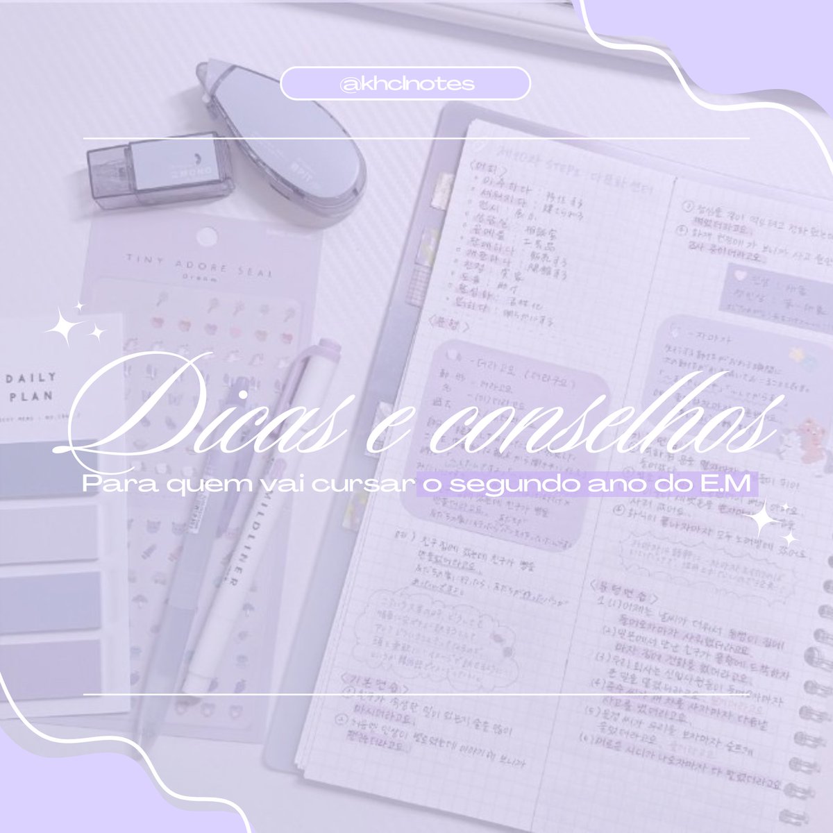 khclnotes's tweet image. ✦ Dicas e conselhos para quem vai cursar o segundo ano do ensino médio em 2025 —  a thread! 

⌕ : #studytwt | #studytwtbr