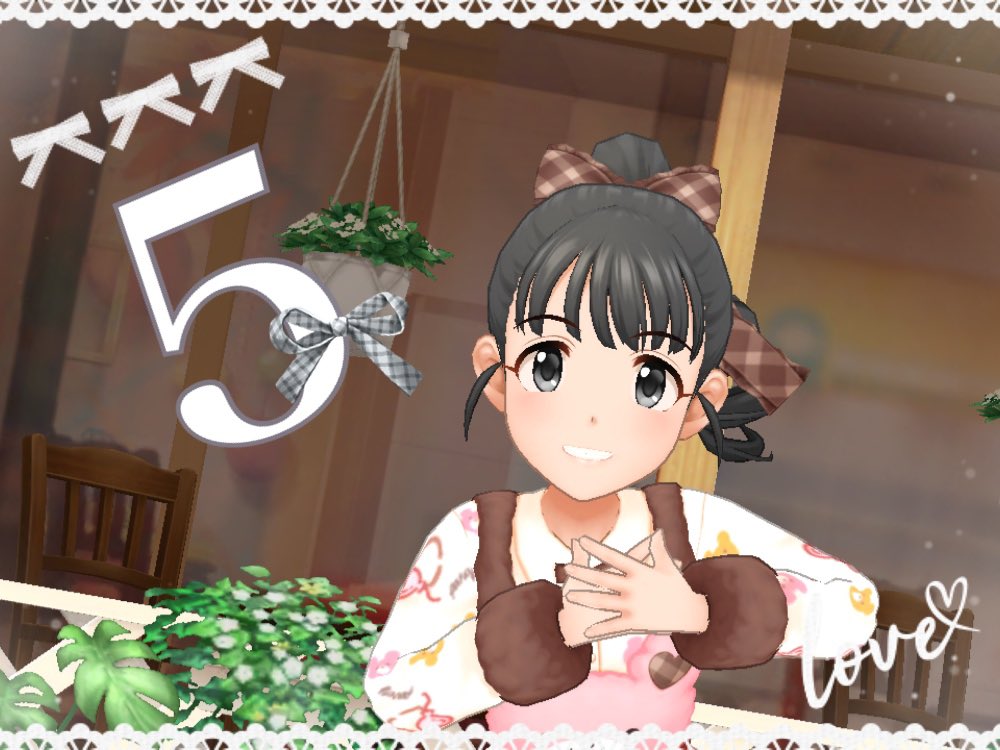 舞ちゃん広報部♪ on X: 