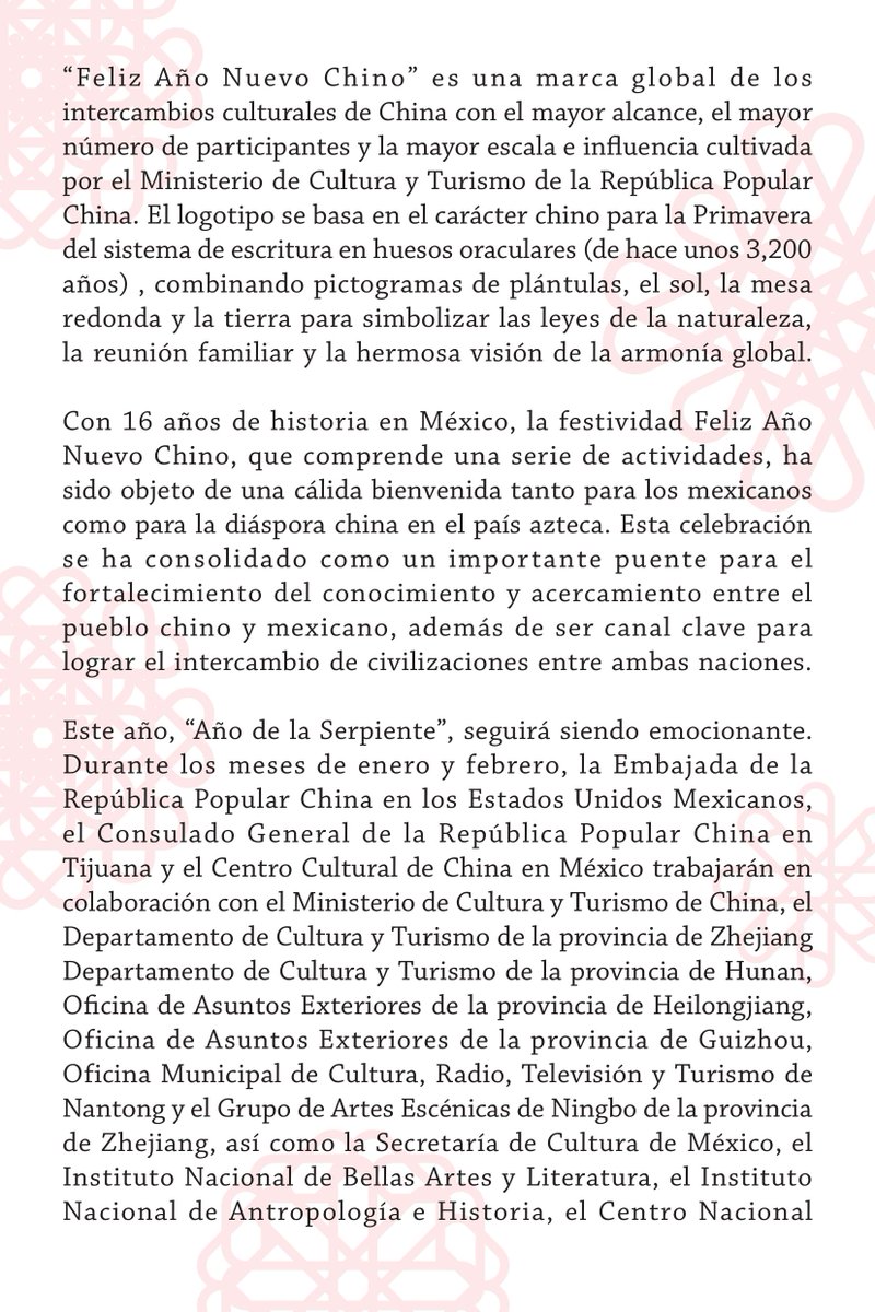 EmbChinaMex's tweet photo. “FELIZ AÑO NUEVO CHINO” 2025 EN MÉXICO https://t.co/eknH02Ncpo