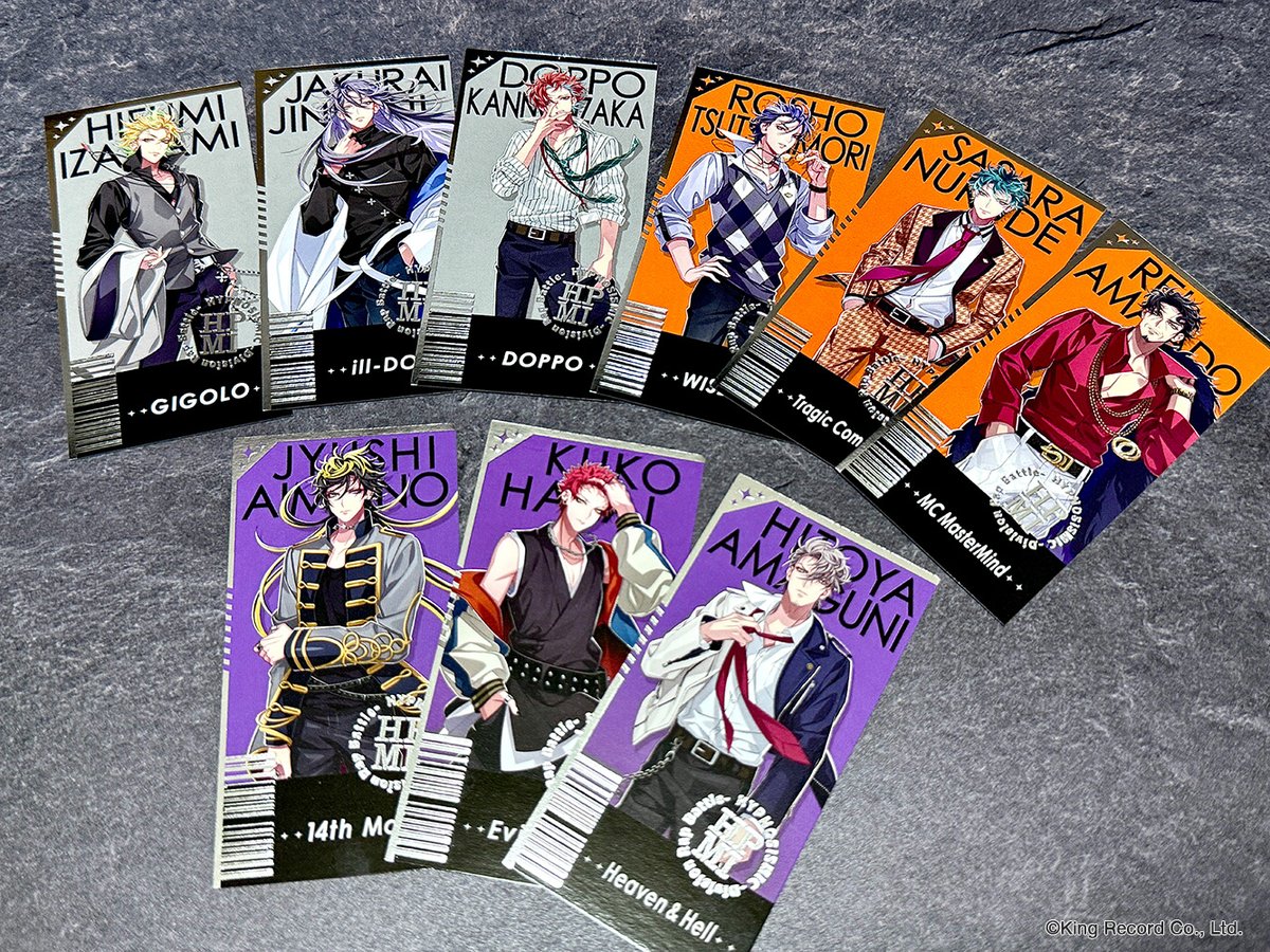 🎤#ヒプマイ チケット風カード🎤 カードの縁がキラキラしてるのが推し