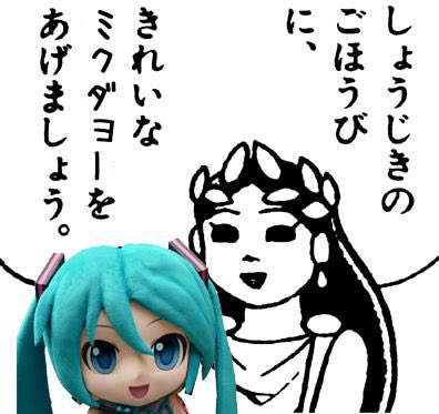 おはようダメージ

🍣✨ 