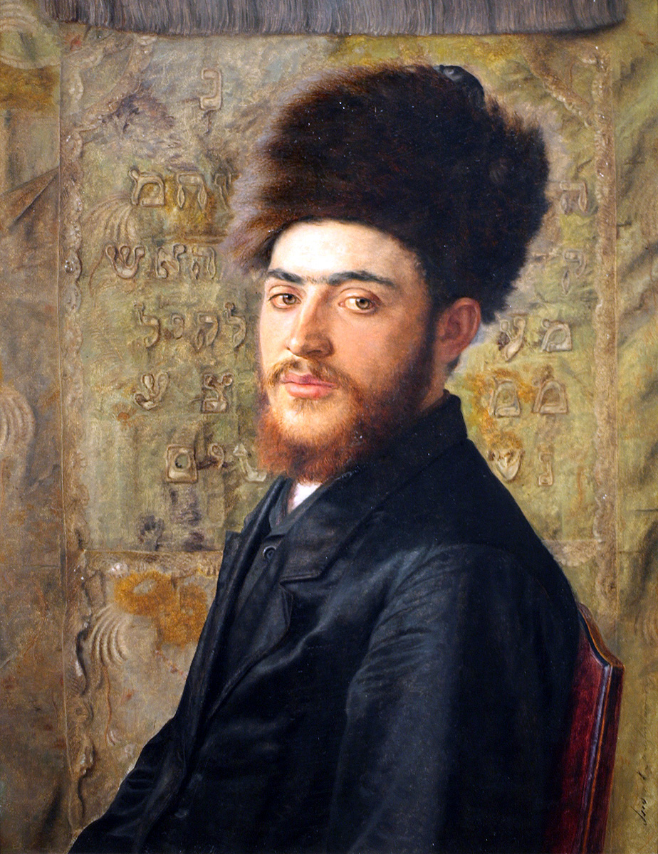 Sundial Magazine tweet media