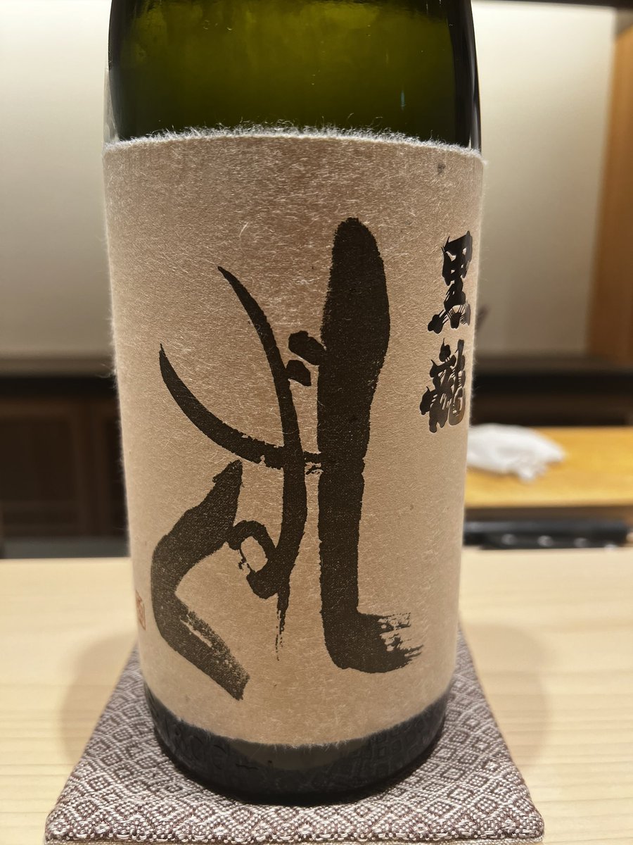 SeverusQin's tweet photo. 鮨ゆうき https://t.co/11QzYxA2yT