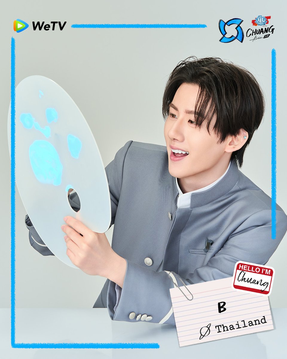 CHUANGASIA's tweet photo. B | THAILAND

SEE THE WORLD, FIND YOURSELF. 
🌍🎤🧭🕺🏼🎵🏀🎮🎧✨

#CHUANGAsiaS2
Starting from February 2, 2025
Every Sunday 4.50 PM GMT+7 On WeTV 

#CHUANGAsia #CHUANGAsiaS2TraineeAnnoucement https://t.co/rmvJANnZYP
