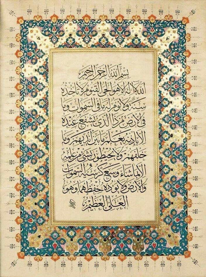 nrvedgn's tweet photo. لعلها المُنجية🤎.. https://t.co/vIbDS16dr3