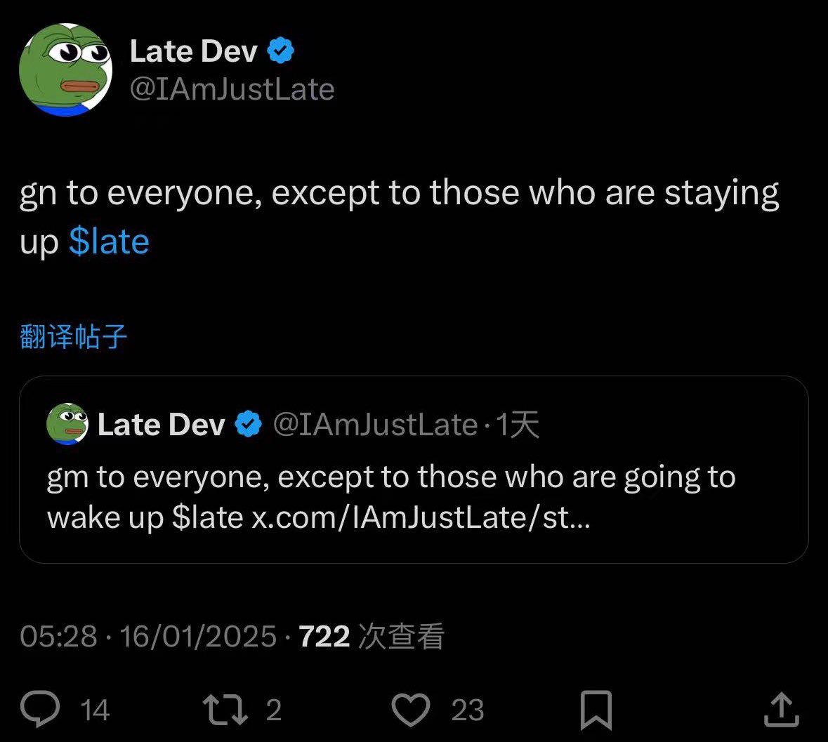 littlekaka430's tweet photo. When you hear someone say “dev is cooking ”,that means “dev is selling ”.

But when you saw late dev cook from gm to gn everyday,that means you can ape it every time.

Hearing is false, seeing is true.
耳听为虚，眼见为实
@IAmJustLate @lateOnSOL @LateCapDAO https://t.co/V7QX4jpxk0