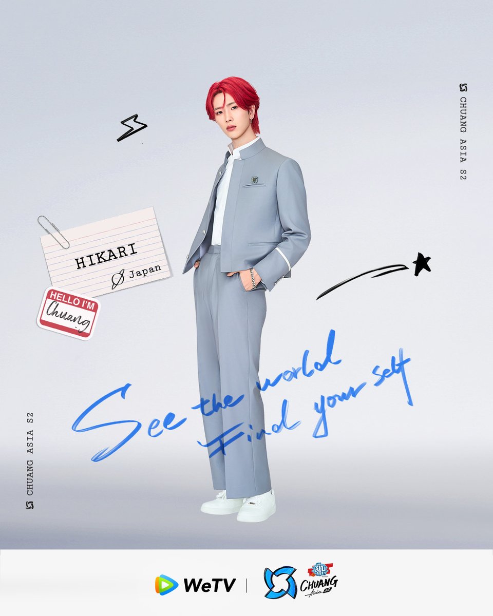 CHUANGASIA's tweet photo. HIKARI | JAPAN

SEE THE WORLD, FIND YOURSELF. 
🌍🎤🧭🕺🏼🎵🏀🎮🎧✨

#CHUANGAsiaS2
Starting from February 2, 2025
Every Sunday 4.50 PM GMT+7 On WeTV 

#CHUANGAsia #CHUANGAsiaS2TraineeAnnoucement https://t.co/0W7XsJDiBv
