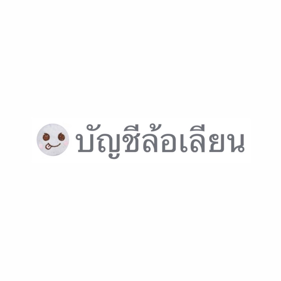 mklt tweet media