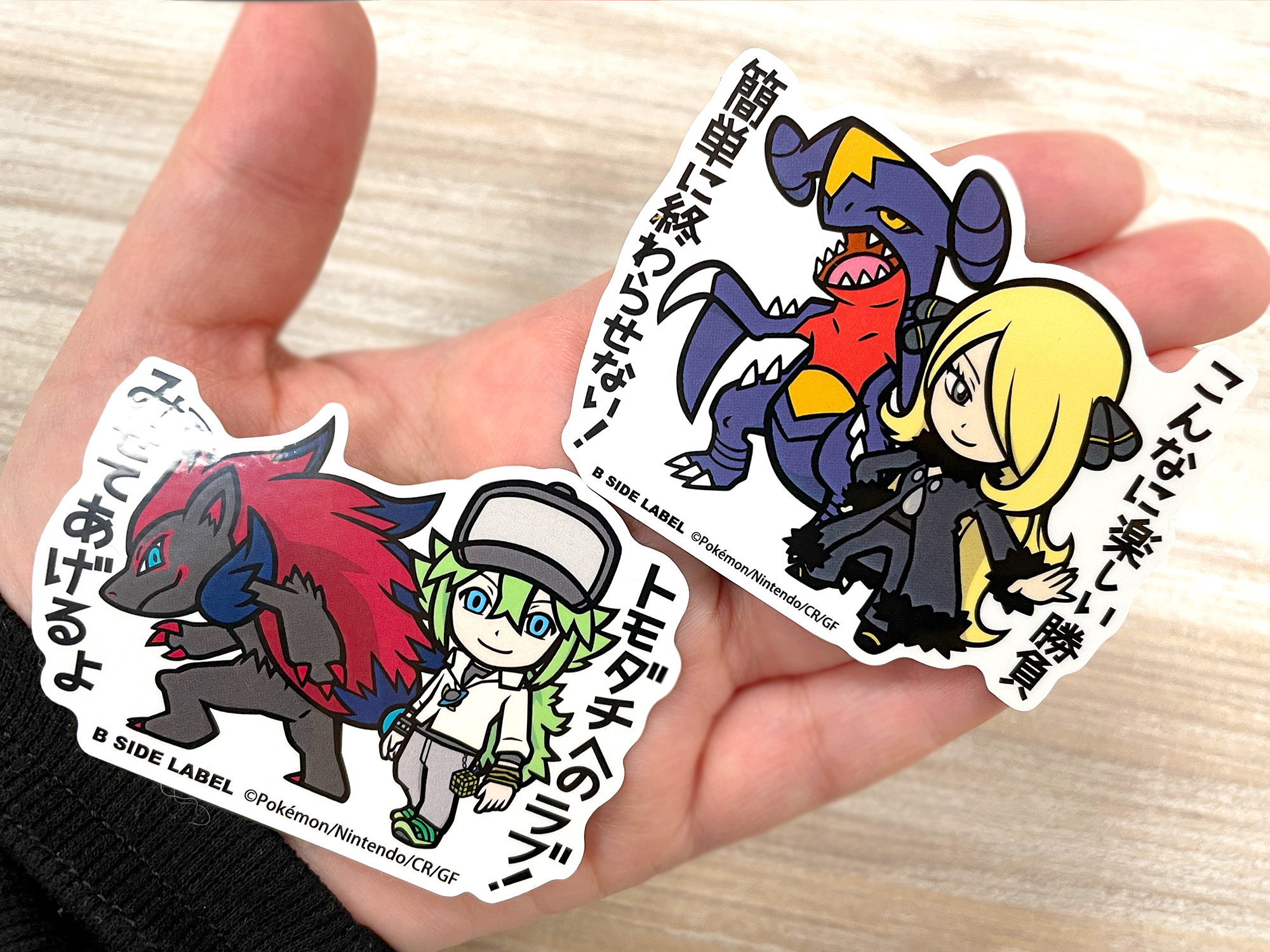 ポケモンだいすきクラブ ポケとる ポケモンスタイル ステッカー