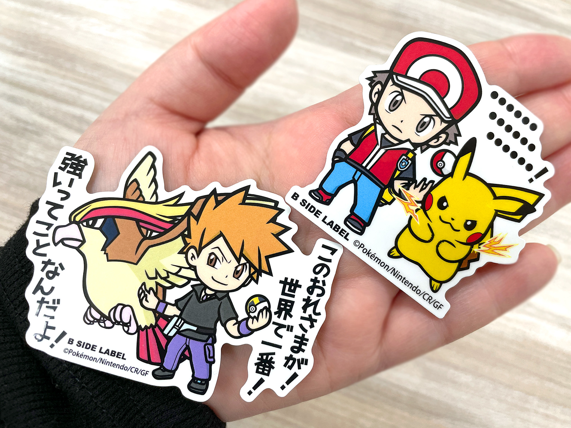 ポケモンだいすきクラブ編集部【公式】 on X: ポケモンだいすきクラブ編集部【公式】 on X: