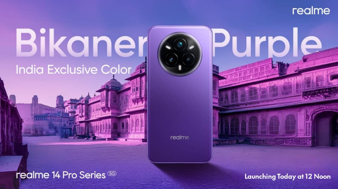 Doston phone brand ke mamle mein yah Bharat ki sabse number Van company ban gai hai #realme14ProLaunchToday