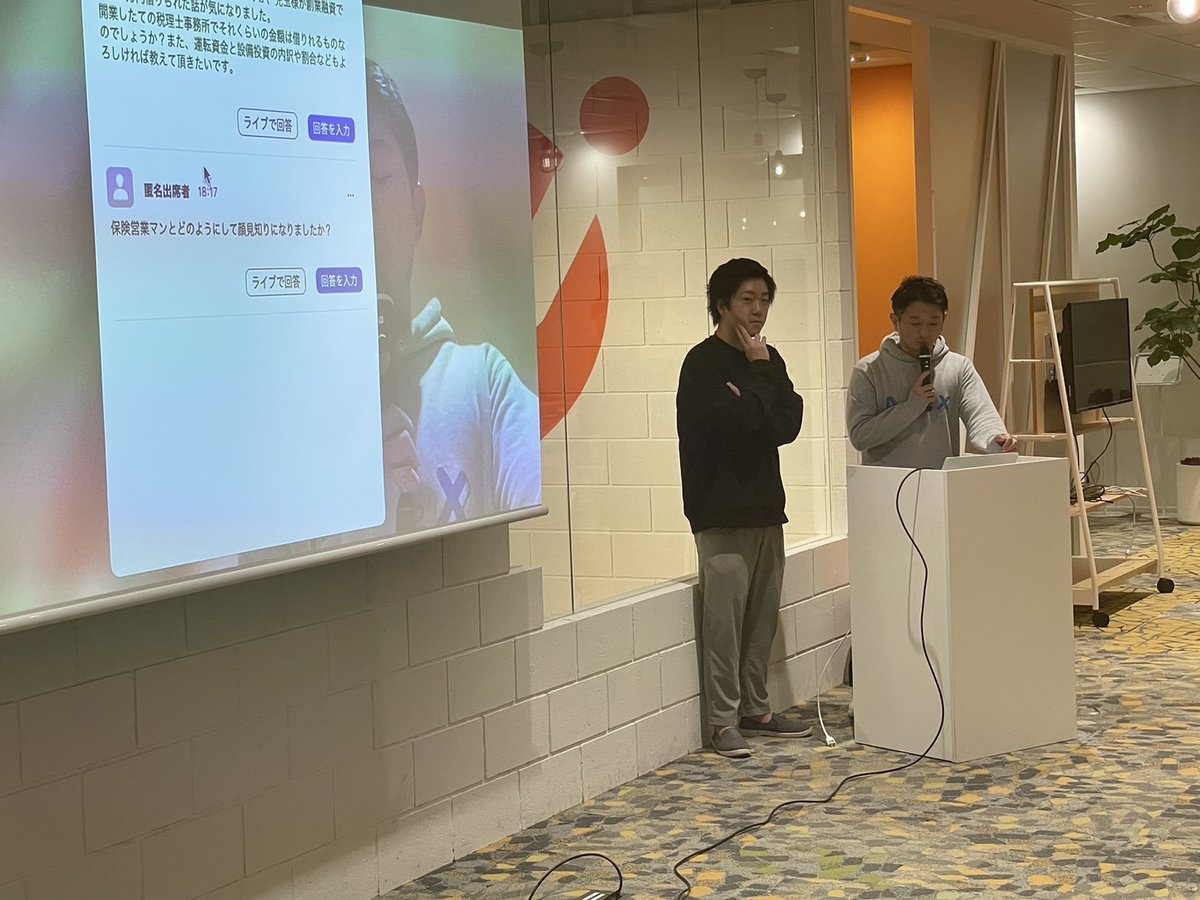 idoor_inc's tweet photo. 昨日開催されたマネーフォワード様主催「事務所開業の学校　営業・マーケティング編〈第二回〉」セミナーにて登壇してきました！
次回は顧客のフォローアップの手法についてお話しますのでぜひご参加ください！

次回：1月28日（火）17:00-19:00
https://t.co/9Oyf54BZDc
※ オン・オフライン同時開催 https://t.co/G0KmDps2Tp