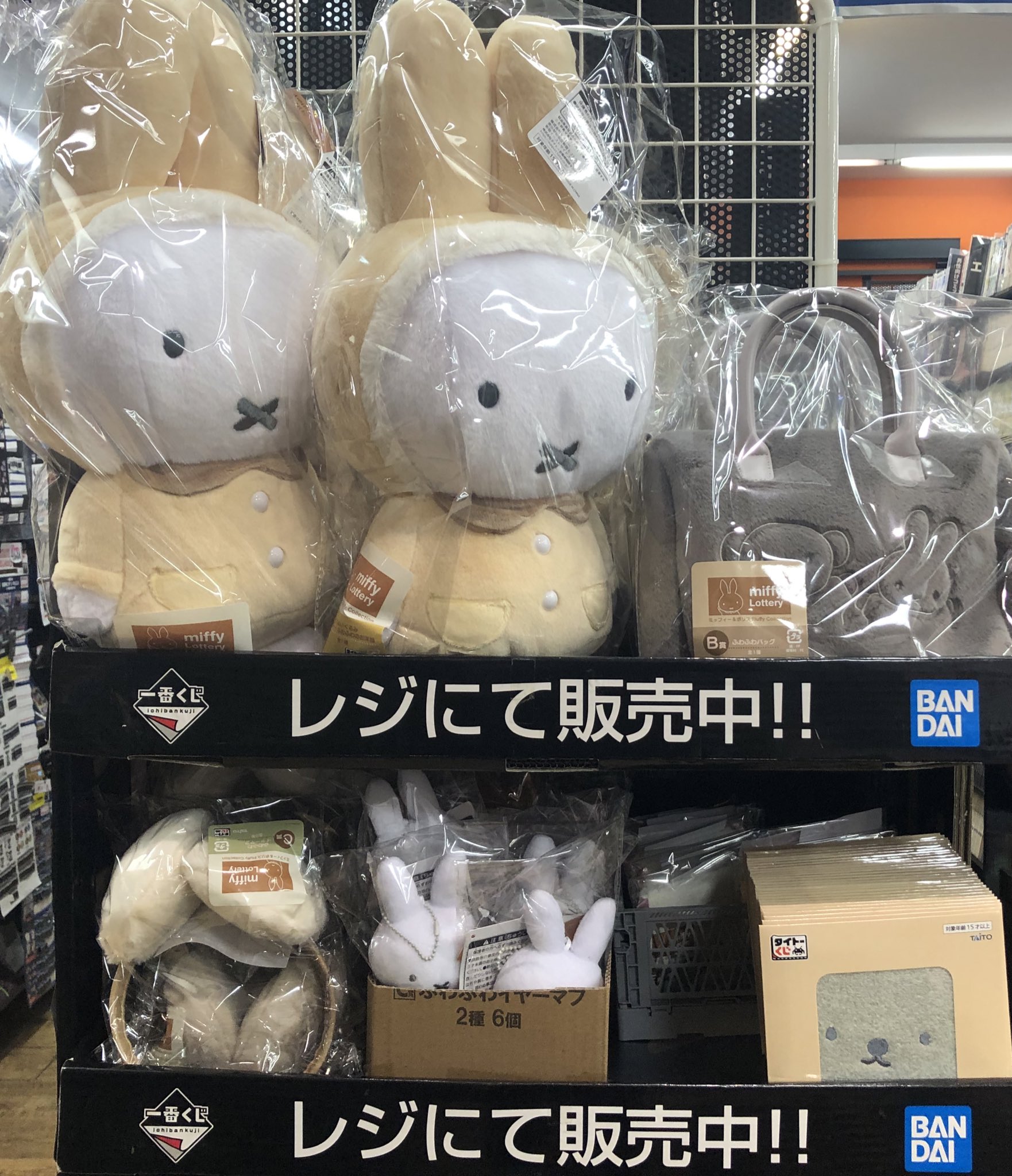 TSUTAYA西荻窪店 on X: 