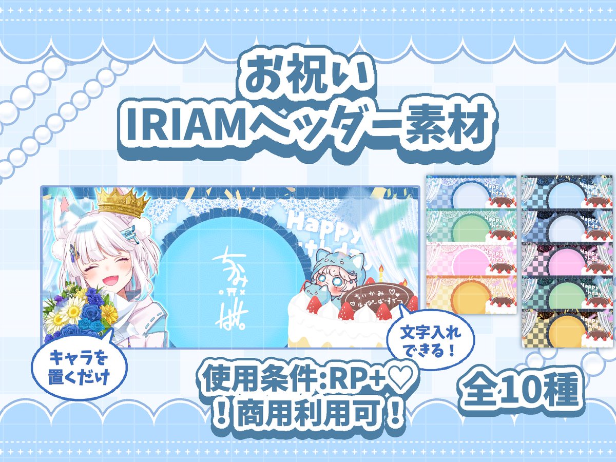 白渡ゆき✍️ (@shirayuki_art22) / Posts / X