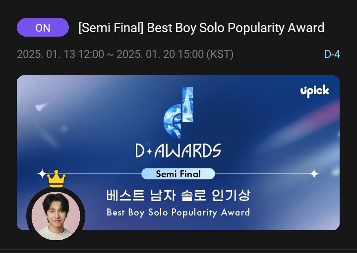 EXOVOTINGARENA's tweet photo. EXOL's !! Best Boy Group (EXO) and Best Boy Solo (EXO members) Popularity Award started already!
Pls keep both EXO & EXO members within Top 20 for the Final Round!!
Keep on collecting!
EXOLS ASSEMBLE FOR EXO
#EXOLsBounceBack
#EXOLVotingMonsters
#weareoneEXO
@weareoneEXO https://t.co/Lyz8wSSirO