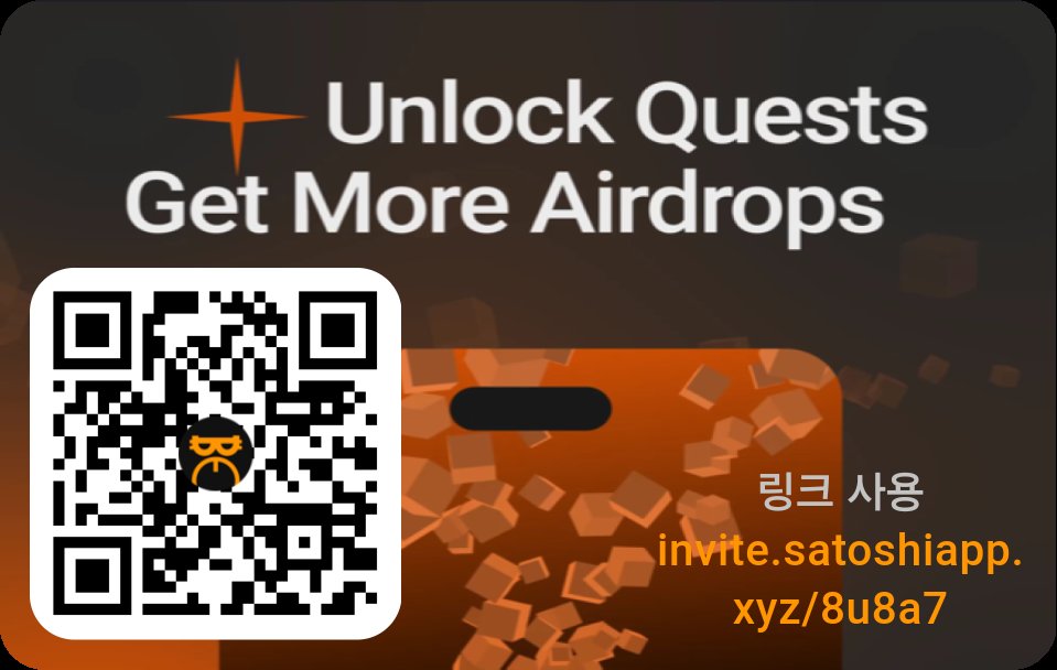 Pell Network is taking BTC restaking to new heights. Pell airdrop is available for whitelisted users only.