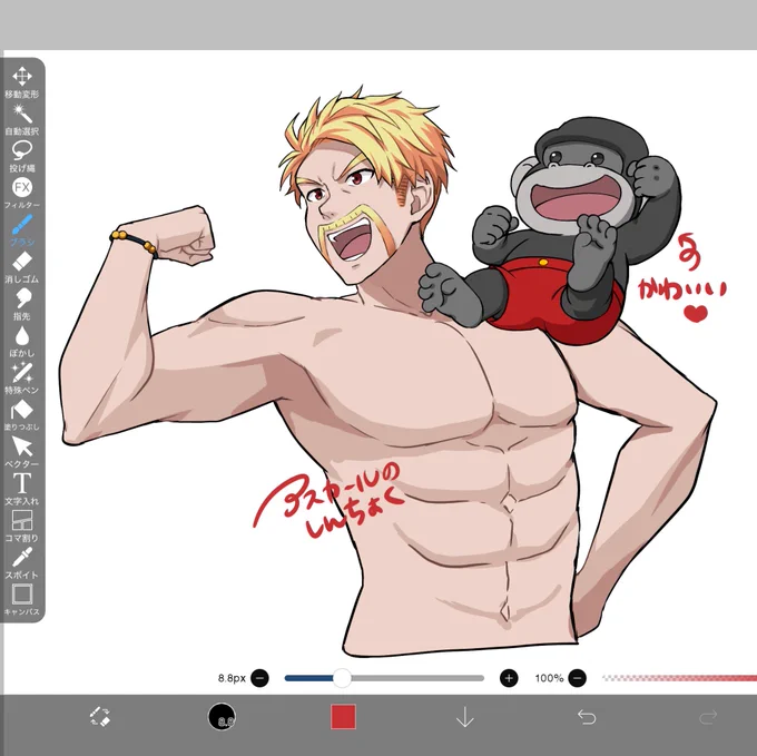 あんなに苦手だったドズルさん、少しずつ上手く描けるようになってきて、今めちゃめちゃ絵描くの楽しい☺ 