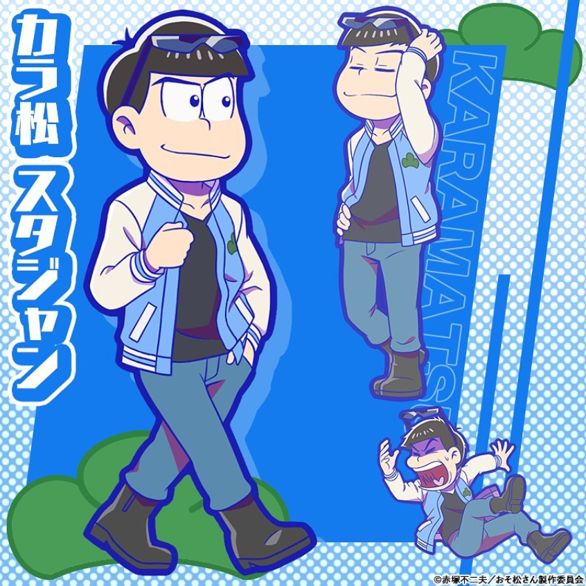 kesor_lite's tweet photo. 🪷KESOR'S ship of the day!🪷
CROSSOVER! [#JujutsuKaisen + #osomatsusan]
#satokara #karago ; #satorugojo / #karamatsu https://t.co/Phno6Quw9B