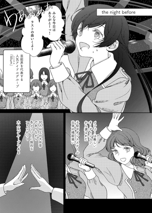 メロンブックス通販開始してます!
https://t.co/uPkopTYyxA 