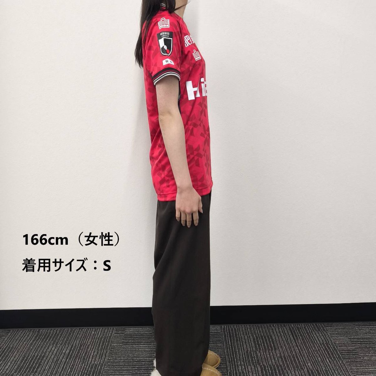 スタッフがユニフォームを 試着してみました！ 身長：166cm（女性