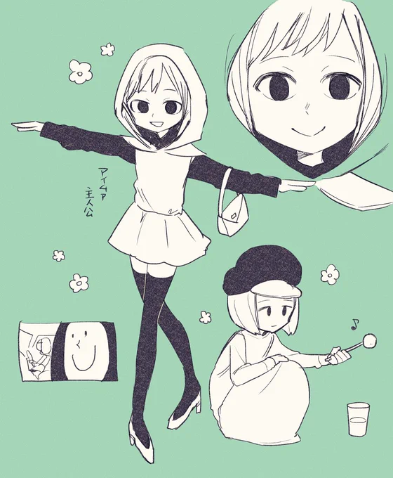 2時間エンドレス赤ずきんと健康、ありがとう…… 