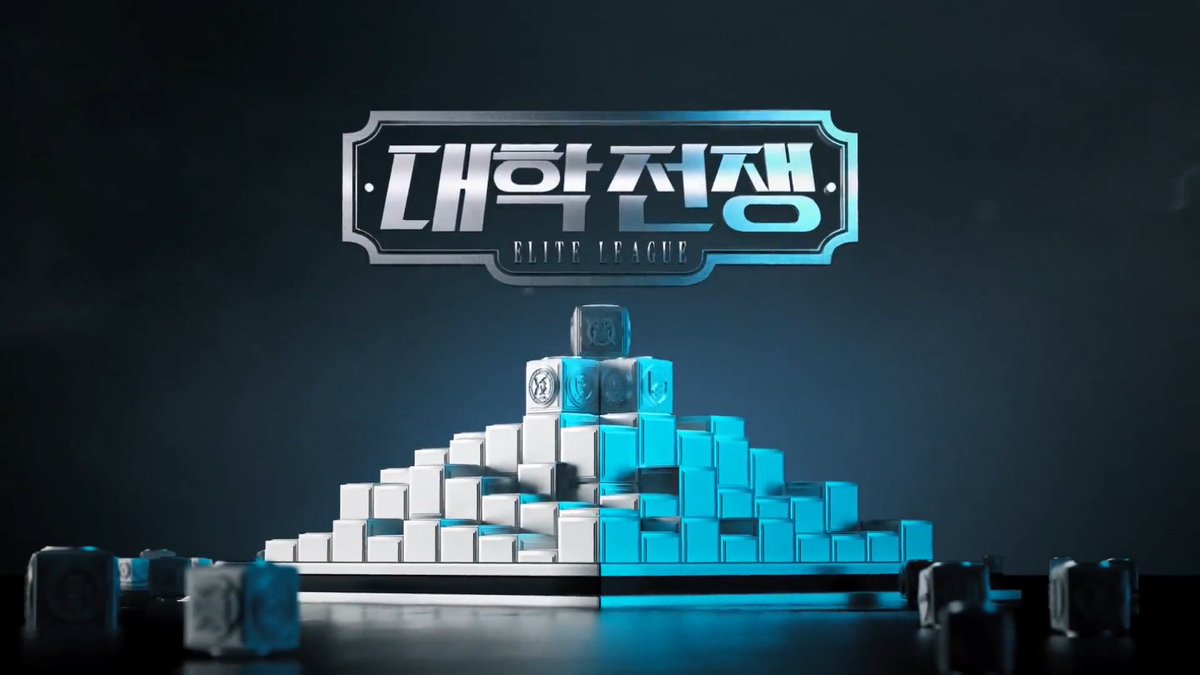 gonna binge watch university war s2 coz why not