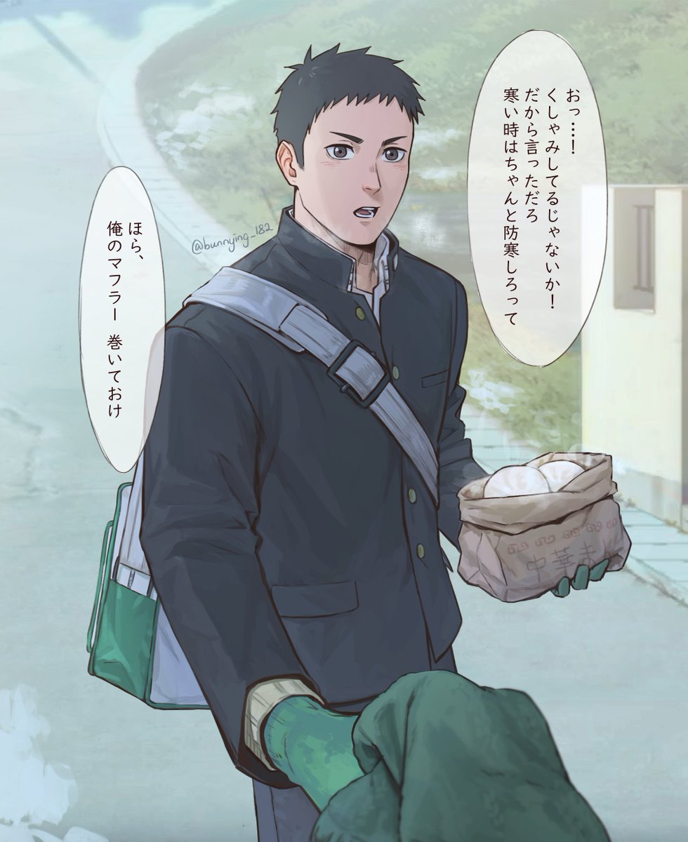 bunnying_182's tweet image. 🧣
#daichi #daichisawamura #澤村大地 #Haikyuu #illustration  
( Chinese &amp;amp; English ver.↓ )