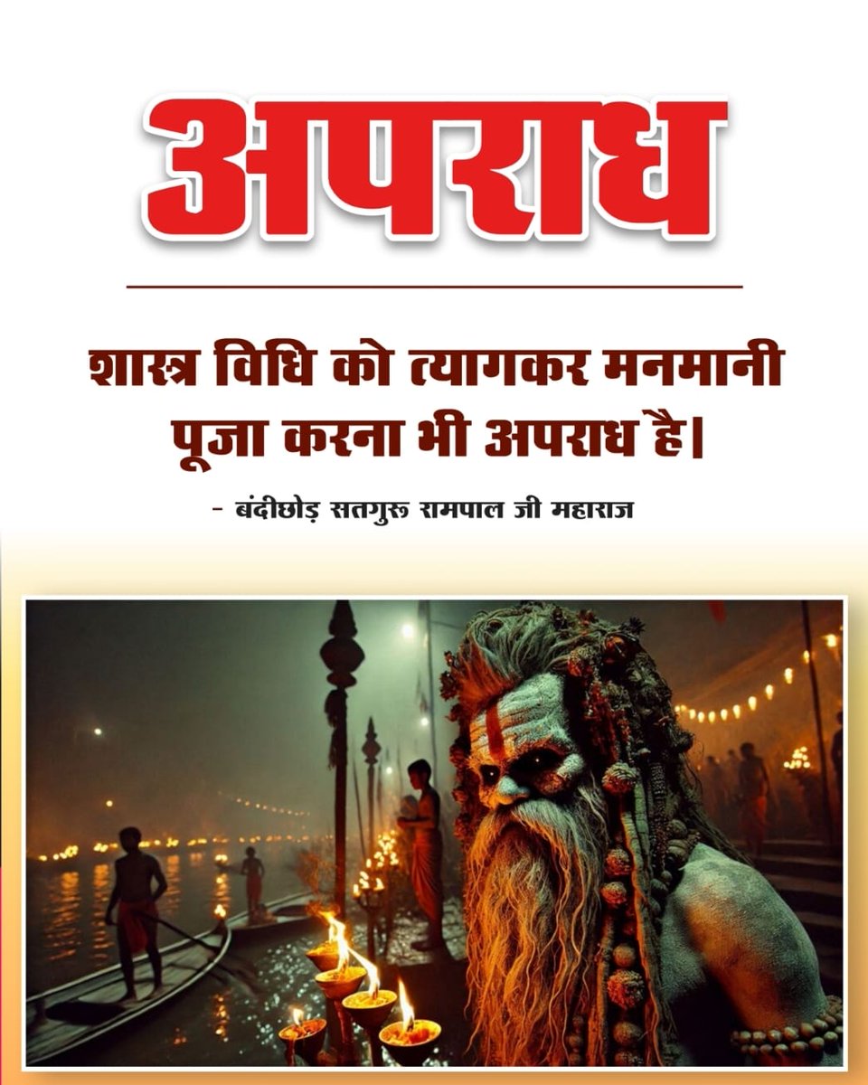 DasVirandra's tweet photo. #GodMorningThursday https://t.co/QOMAZ9w06Z