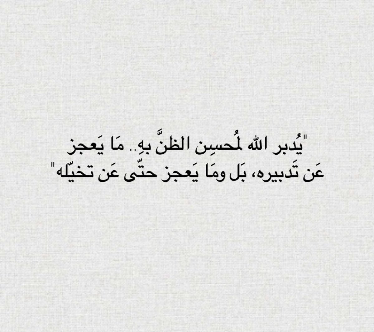 H_br08's tweet photo. https://t.co/lMpv5muwEp