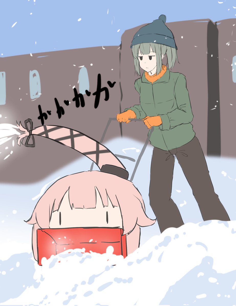 由良(艦これ) ,夕張(艦これ) 「今日も一日ここまで雪積もらなくて良かった 」|ベルクート@艦これ絵描きのイラスト