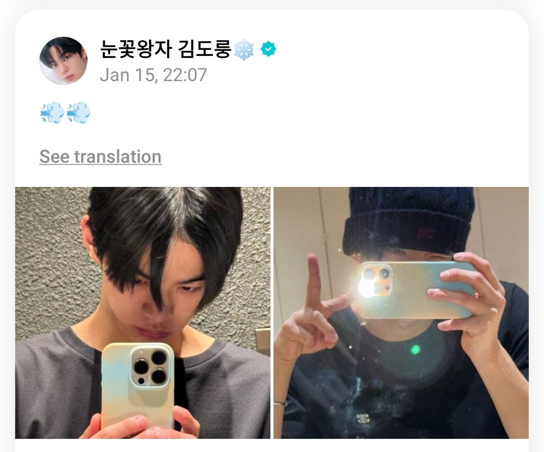 tws_transidn's tweet photo. #DOHOON
💨💨
#도훈 #TWS #투어스 https://t.co/FfAd6jQzEh