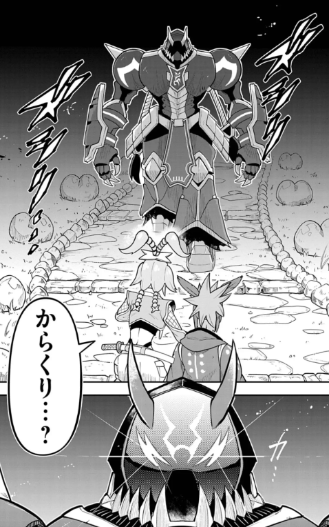 豪傑だけ設定ページが他キャラの3倍ぐらいあったのですが、その理由が