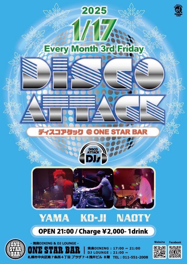 Djyama5's tweet photo. 80年代,90年代,現在まで人気ディスコやイベントで活躍しているDJ 3名で年齢層に合わせたオールジャンルな選曲で当時の空気感を皆様にお伝えしています。
まだ未体験の方は是非一度足を運んで体感してください^_^
#discoattack #onestarbar #susukino
#ディスコイベント #sapporocity #djyama https://t.co/tE2mXhd5tm