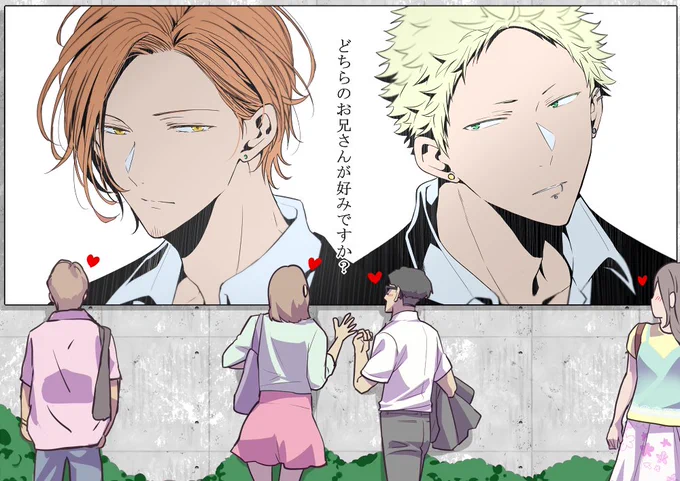 今日は休みだぁ～!!!体調もすこぶる良い・・!
どこか出かけたくなるなぁ❤ 