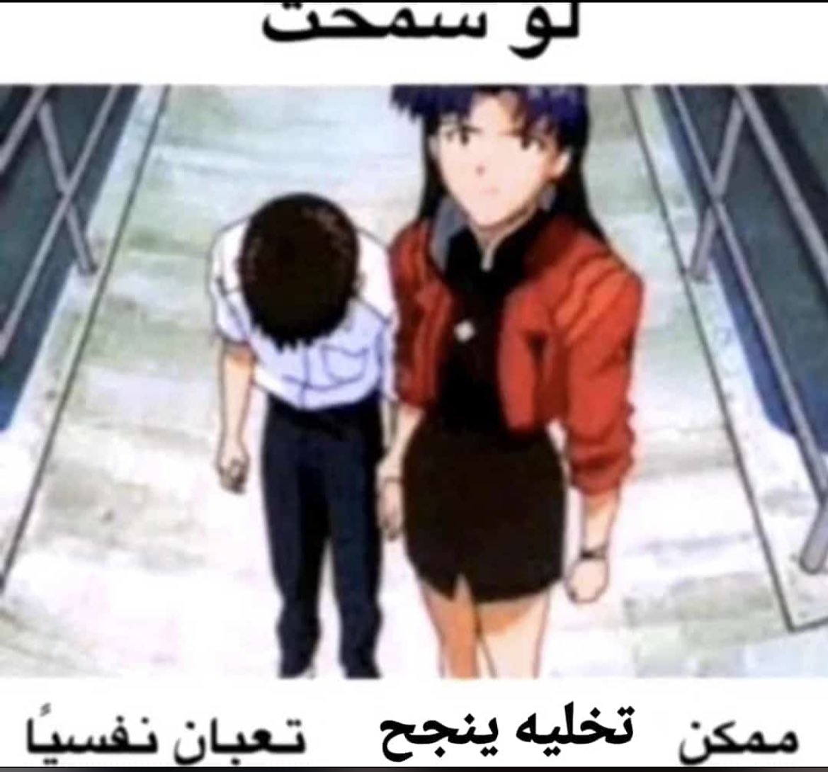 idkkwhoiiam's tweet photo. آخر مره والله https://t.co/CJpSOImCY8