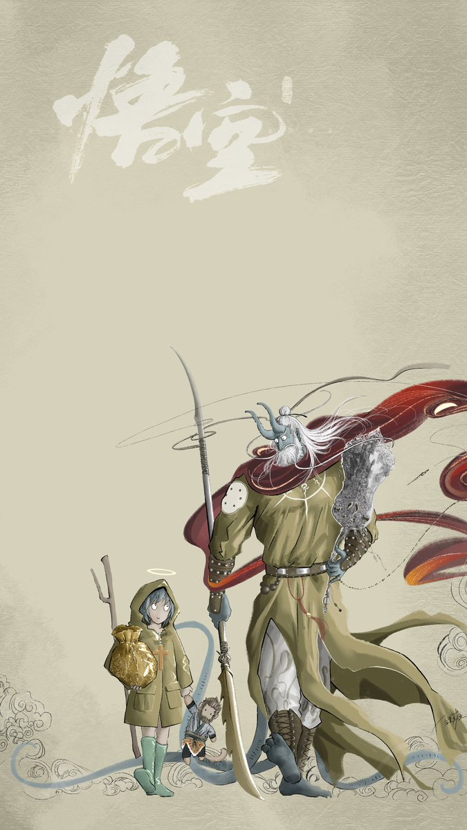 billywoox's tweet photo. #blackmythwukong “Why do they call you little yellow loong? You are 3 meters tall and you are actually blue.” “I have no idea.” “What are these you are carrying?” “A cape, a pearl, a needle, a fan and a bag.” “Interesting… we look very same, are you my dad?”“I don’t think so…” https://t.co/bhjjotmOdg