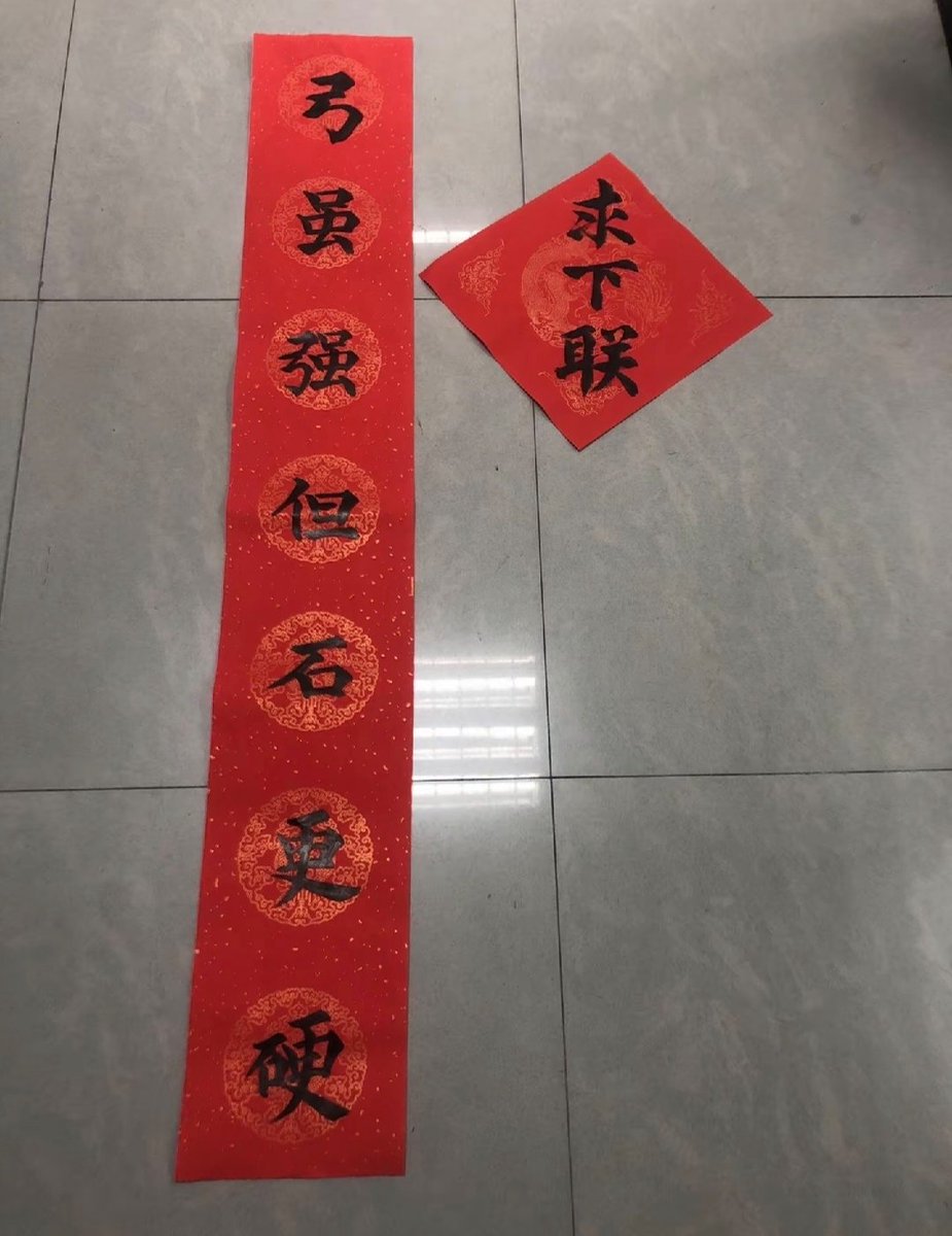 时光清浅（互fo） tweet media