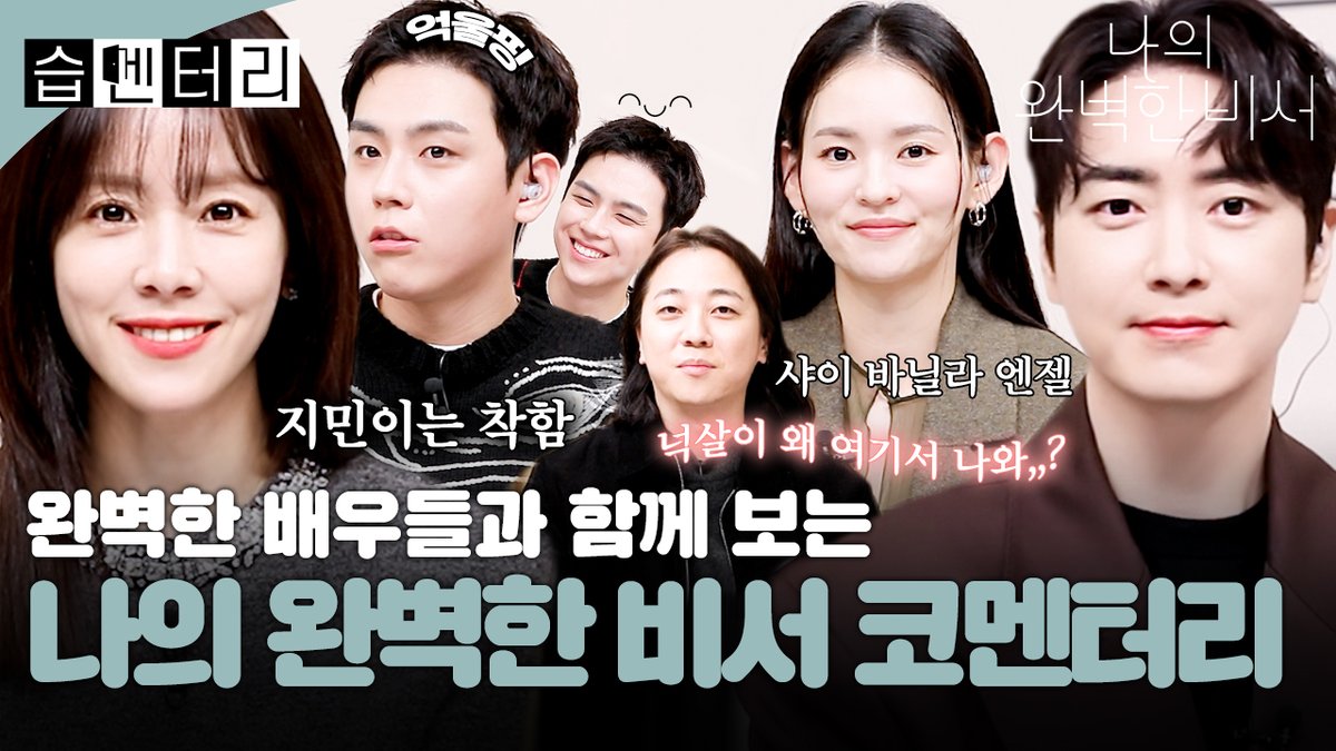 SBSNOW tweet media