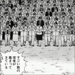 ダークソウル2と3は
確かにこれあったな 
