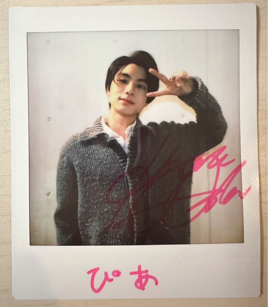 boys__pia's tweet image. #本田響矢 さんのサイン入りポラを1名様にプレゼント！🎁

【応募方法】
①本アカウント（@boys__pia）をフォロー
②本投稿をリポスト
※応募締め切り：2025/1/30(木) まで

インタビューはこちら！
🔗lp.p.pia.jp/article/news/4…

@kyoya00662200 @nbcuni_drama #ドラマ私は整形美人