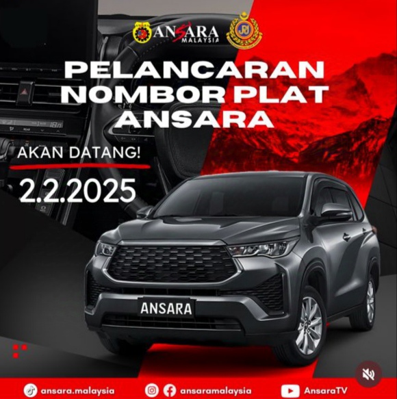 Nantikan Pelancaran Nombor Plat ANSARA Malaysia yang merupakan pertama kalinya diperkenalkan kepada persatuan alumni MRSM.

<a href="/AnsaraMalaysia/">ANSARA  Malaysia</a> <a href="/JPJ_Malaysia/">JPJ Malaysia</a>