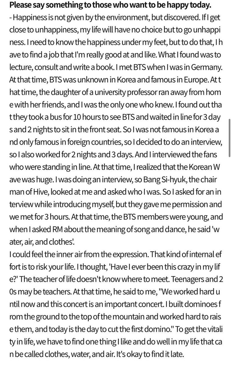 btswingsjm7's tweet photo. [📰] La psicóloga Park Sang-mi y decano del centro educativo "Healing Campus The Empathy" mencionó a Namjoon en una entrevista:

“Cuando estaba en Alemania, conocí a BTS. Aún no eran famosos en Corea, pero ya eran adorados en Europa”

Uno de los momentos más impactantes ocurrió + https://t.co/oKe9iXRcUR
