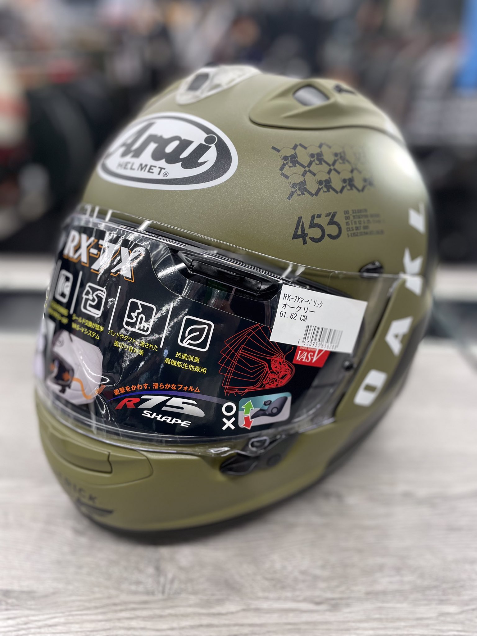 Oakley - ロイヤル⭐︎ミルクティーページ OAKLEYオークリーサングラス GAUGE 6 Ti(ゲージ シックス ティー