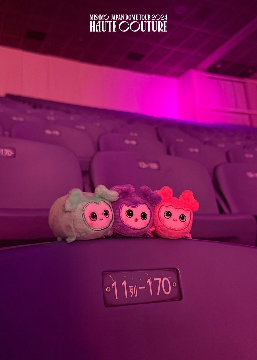 TWICETWTWITWICE's tweet photo. ジャパン運営最近遊び心あって好き https://t.co/N76cBHyyTX