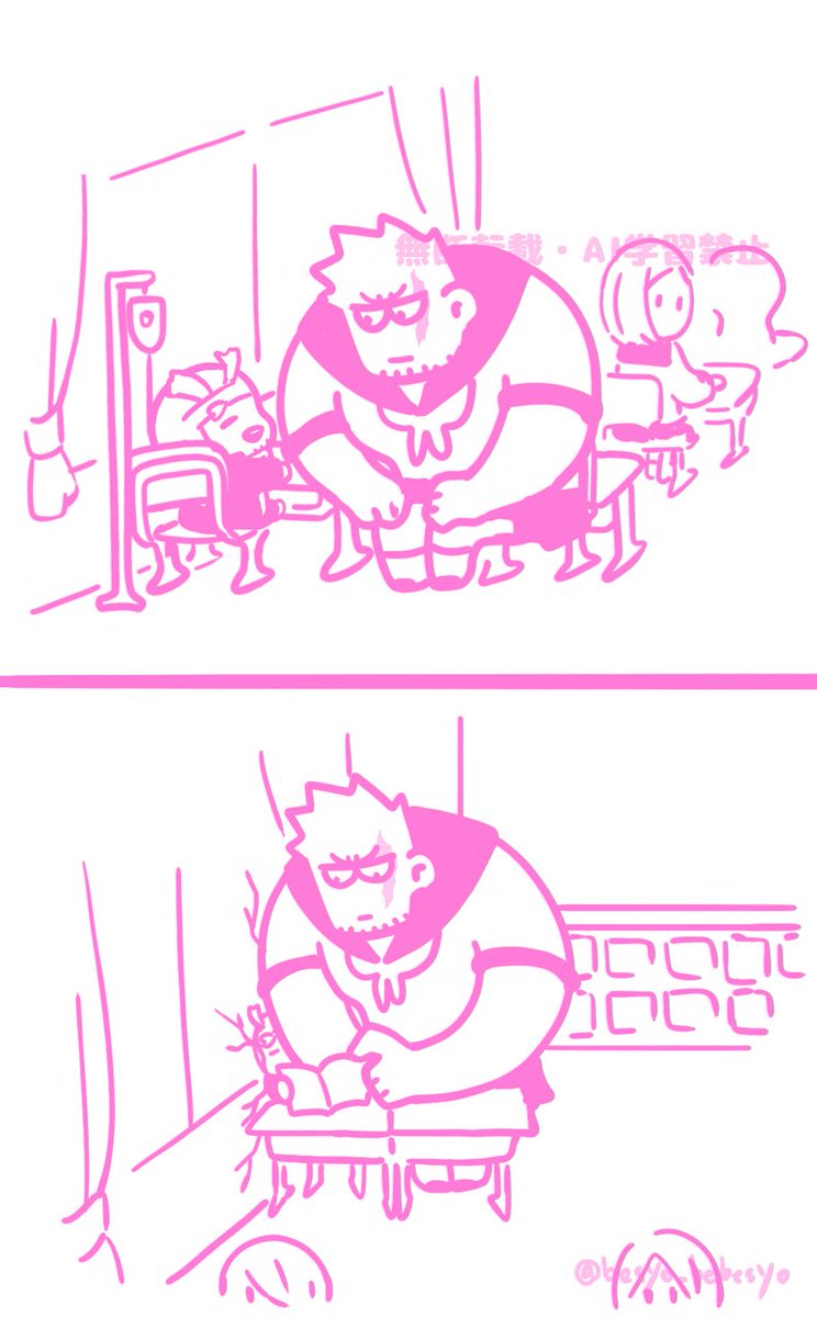 席はたかみのとなりが空いているな。そこに座ってもらおうか
よろしく！とどろきさん！
ああ…

教科書はまだ届いてないらしいからたかみ見せてやってくれ