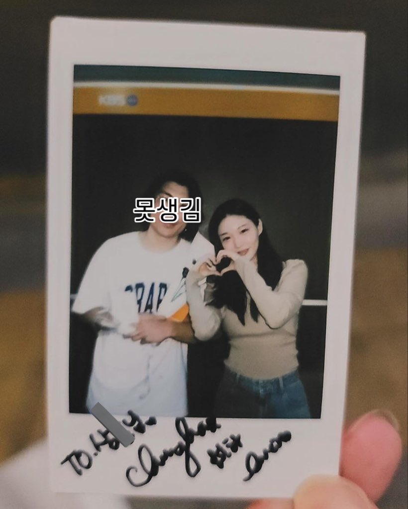 Han🇰🇷 | Youtube@청하하트해 tweet media