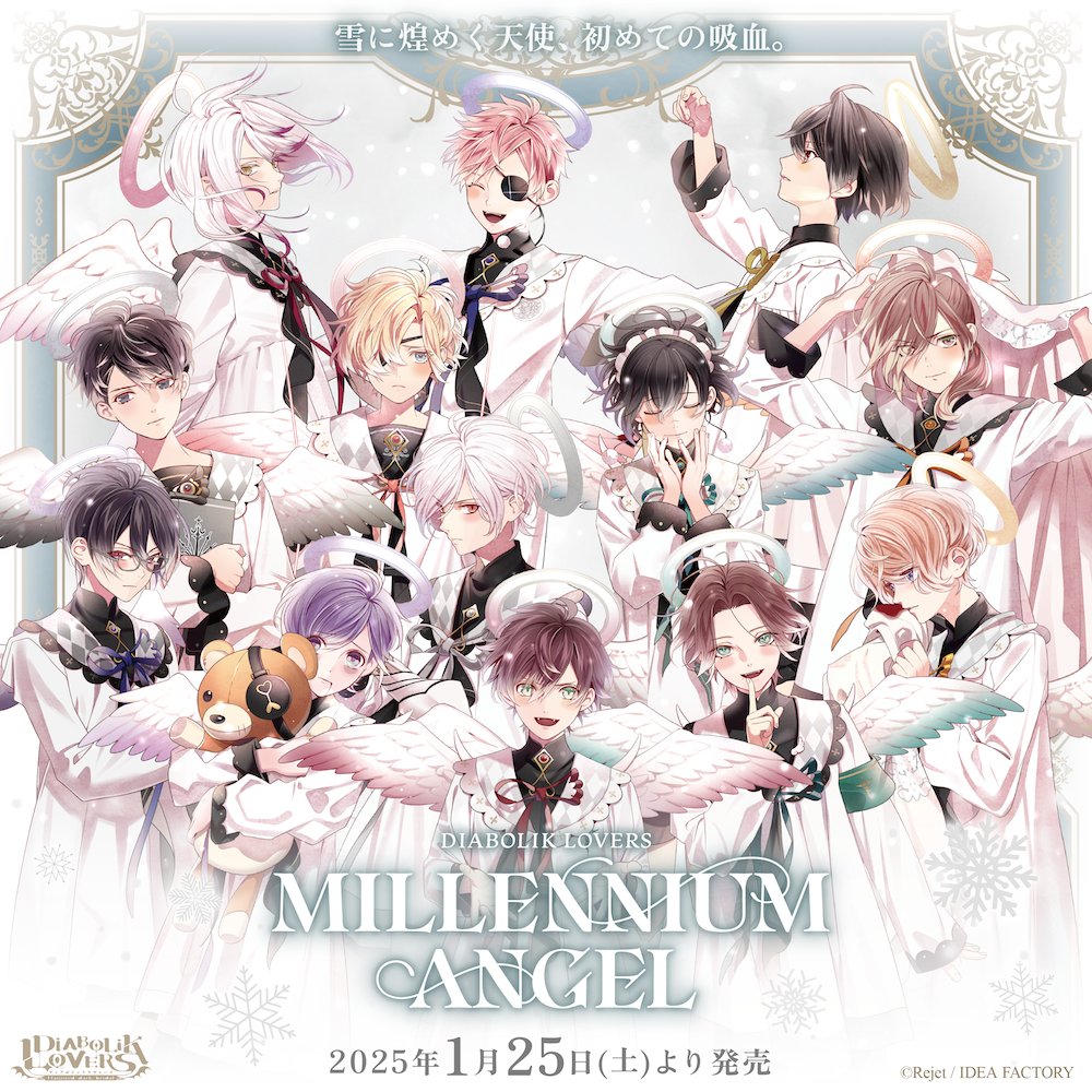 幼少期の逆巻シュウみるたび、聖歌隊入ってそうという感想が生まれる。